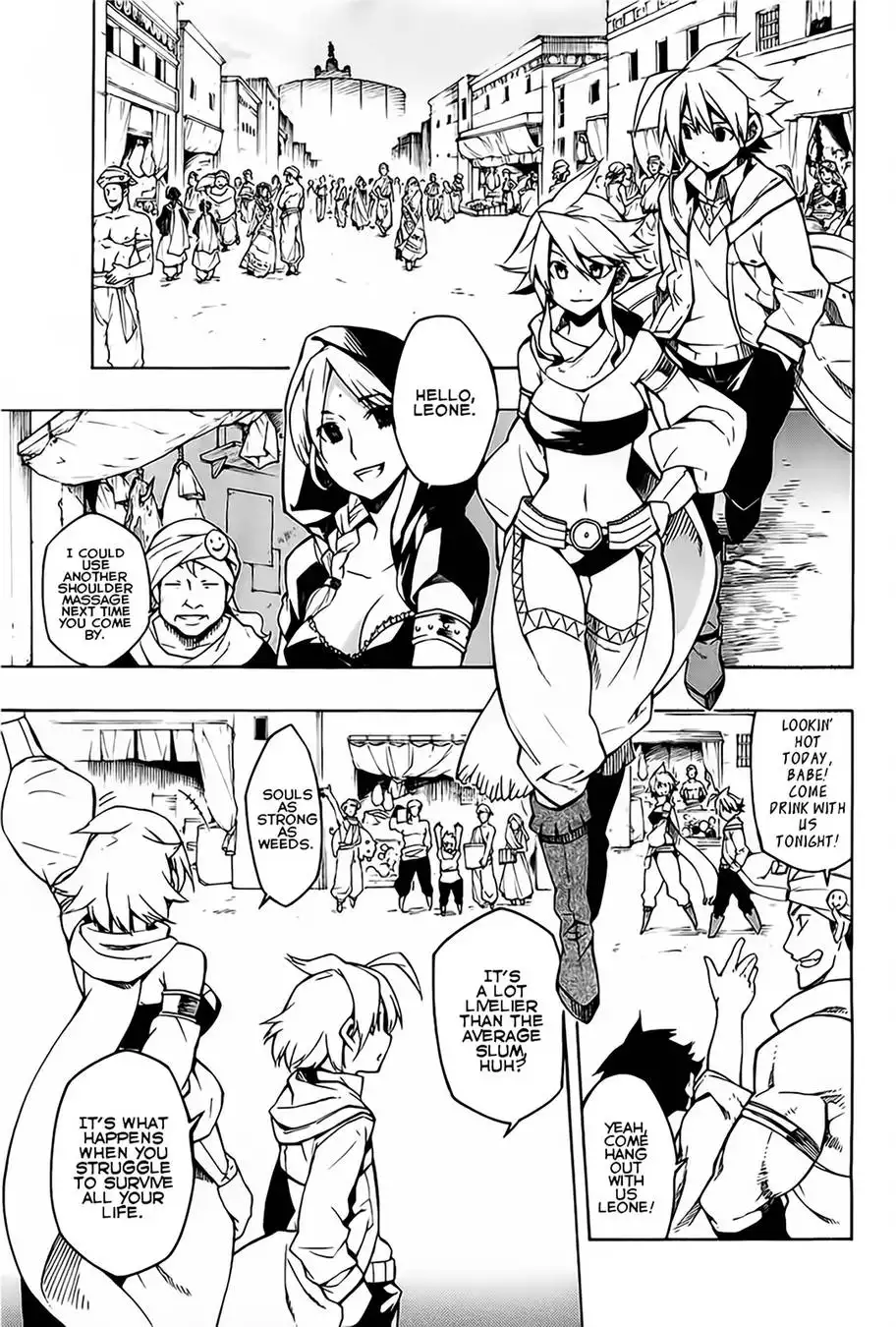 Akame ga Kill! Chapter 8 1